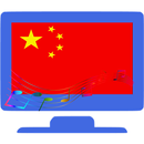 Chinese TV Sets APK