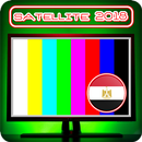 Kênh truyền hình Ai Cập APK
