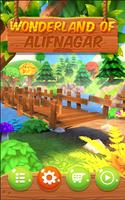 Alif Nagar โปสเตอร์