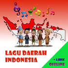 Lagu Daerah Indonesia আইকন