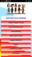 Lagu Daerah Indonesia اسکرین شاٹ 1