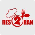 res2ran:Iranian Restaurants icône