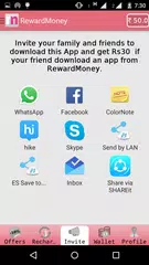 Reward Money APK download