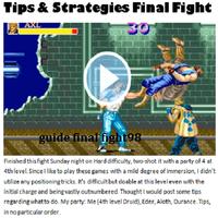 New Guides final fight 98 تصوير الشاشة 1