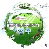 도시기본계획 (청주) آئیکن