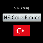 آیکون‌ HS Code Finder