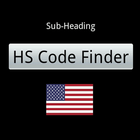 HS Code Finder أيقونة