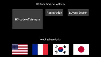 HS Code Finder Cartaz