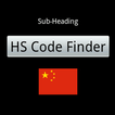 HS Code Finder (CHINA)
