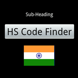 HS Code Finder icône