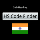 HS Code Finder-icoon