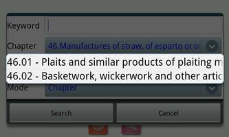 HS Code Finder スクリーンショット 2