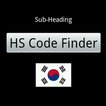 HS Code Finder (KOREA)
