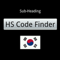 HS Code Finder (KOREA)