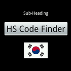 HS Code Finder icône