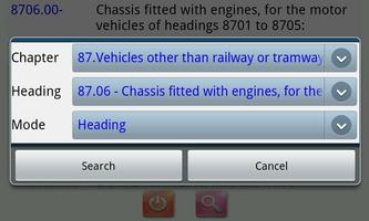 HS Code Finder скриншот 2