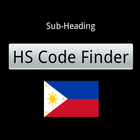 HS Code Finder-icoon