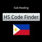 HS Code Finder icône