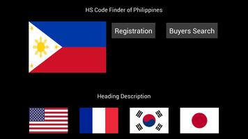 HS Code Finder โปสเตอร์