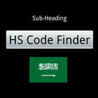 HS Code Finder Zeichen