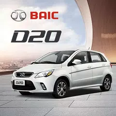 BAIC D20 （RH） APK download