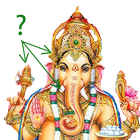 Hindu God Symbology آئیکن