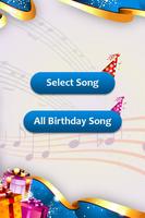 Birthday Song with Name स्क्रीनशॉट 1