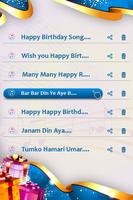 Birthday Song with Name ภาพหน้าจอ 2