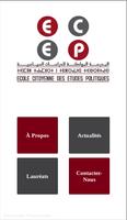 ECEP poster