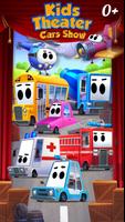 Kids Theater: Cars Show poster