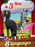 Kids Theater: Zoo Show ภาพหน้าจอ 1