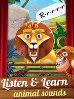 Kids Theater: Zoo Show ภาพหน้าจอ 2