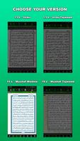 Poster MobileQuran : Quran 15 Tajweed