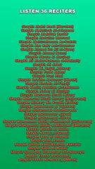 MobileQuran : Quran 15 Tajweed アプリダウンロード