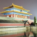 forbidden city wallpaper APK