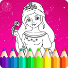 Princess Coloring Book for Kids آئیکن
