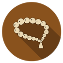 APK Advanced Rosary (Smart Sebha)