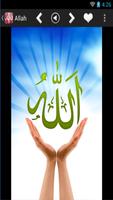 Allah islam fond d'écran HD capture d'écran 2