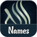 99 Allah Names