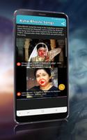 Asha Bhosle Hit Songs скриншот 2