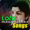 ”Lata Mangeshkar Hit Songs