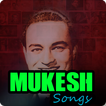 ”Mukesh Old Songs