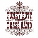 Funky Butt Brass Band APK