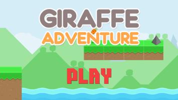 Giraffe Adventure! 포스터