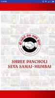 Pancholi Seva Samaj Mumbai poster