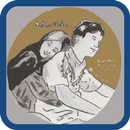 Kata Mutiara Cinta Dilan APK