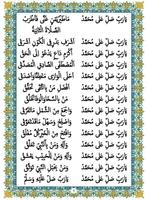 Kitab Al Barzanji Lengkap تصوير الشاشة 3