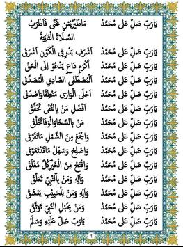 Kitab Al Barzanji Lengkap for Android - APK Download