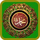 Kitab Simtudduror Lengkap APK