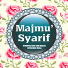 Kitab Majmu Syarif Lengkap أيقونة